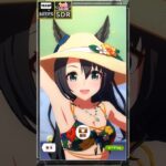 [ウマ娘 MV] [ユメゾラ(フォトスタジオ)] サトノクラウン ヴィブロス スペシャルウィーク マルゼンスキー フサイチパンドラ [FHD/60f/SDR]