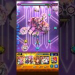 A-RISE【超究極】A-RISE〈心のメロディ〉モンスト ラブライブコラボ 怪物彈珠  Love Live! 系列合作