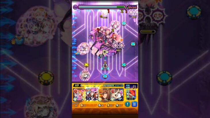 A-RISE【超究極】A-RISE〈心のメロディ〉モンスト ラブライブコラボ 怪物彈珠  Love Live! 系列合作