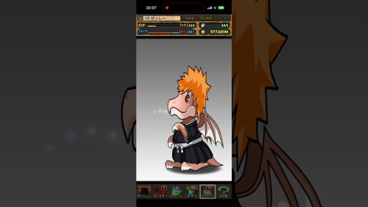 BLEACH おまけ5連ガチャとか、いろいろ　#BLEACH #ガチャ　#パズドラ　#パズル