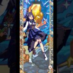 ゼンノロブロイ［ Inlaid Stories ］&エピファネイア［ Fate’s Chosen Star ］【 ウマ娘プリティーダービー 】10連ガチャ×3周で2枚抜き#ウマ娘 #umamusume