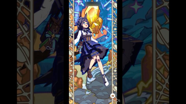 ゼンノロブロイ［ Inlaid Stories ］&エピファネイア［ Fate’s Chosen Star ］【 ウマ娘プリティーダービー 】10連ガチャ×3周で2枚抜き#ウマ娘 #umamusume