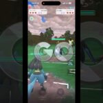ポケモンGO PvP#ぽけもん#ポケモンGO#PokemonGO#GOバトルリーグ#GBL#ポケモンGO対戦#shorts