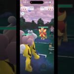 ポケモンGO PvP#ぽけもん#ポケモンGO#PokemonGO#GOバトルリーグ#GBL#ポケモンGO対戦#shorts