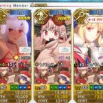 【繁中FGO】【90+．6不換．3T】波赫約拉的平安夜 無自出拐 活動+友抽四星