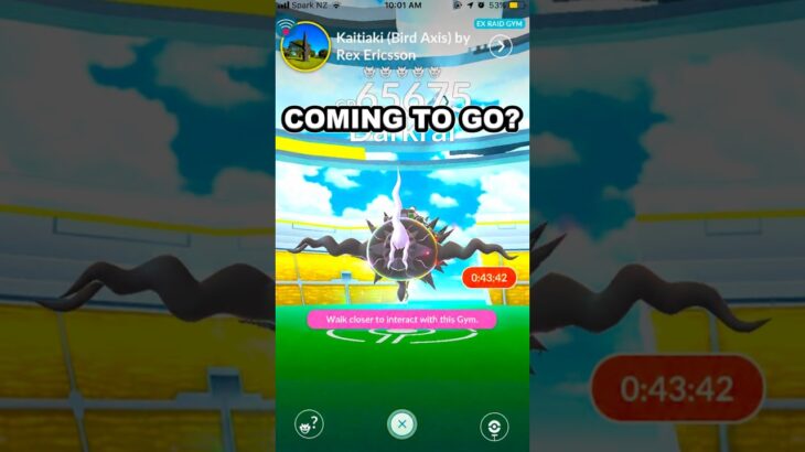 Pokémon GO Might Be Getting Something We’ve NEVER Seen Before… 👀