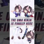Phalaenopsis Has Arrived! #umamusume #uma #ウマ娘