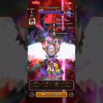 #ドラクエウォーク 堕天の翼爪使ってみた