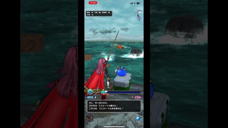 いつもの。ドラクエウォーク釣り