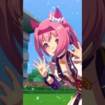 【ウマ娘 ガチャ】ガブッとシンコウウインディと守ってフェノーメノに会いたい！（#6）