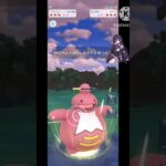 ベロベルトは今でも使える？#ポケモンgoバトルリーグ