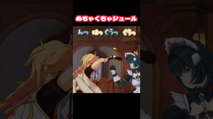 【原神】音楽の音量0にしてたから声しか聞けなかった #原神 #genshinimpact #genshin