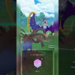 【マスターリーグ】メガミュウツーの火力がやばすぎる！【ポケモンGO】【バトルリーグ】#shorts #ポケモンgo #goバトルリーグ #gbl #マスターリーグ #pokemongo