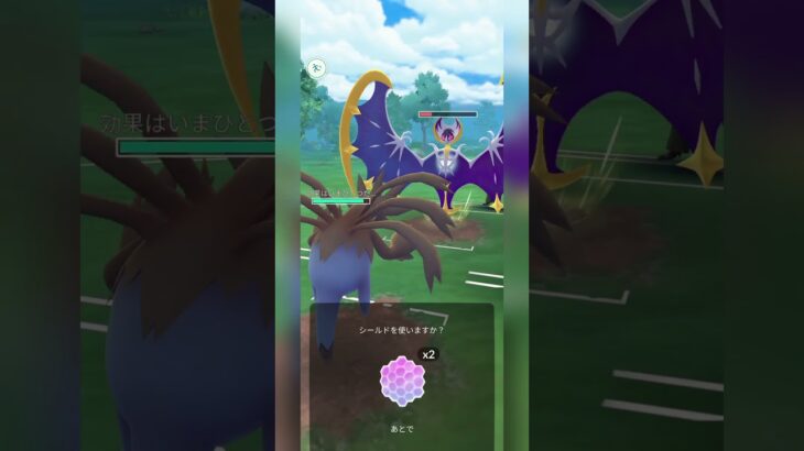 【マスターリーグ】メガミュウツーの火力がやばすぎる！【ポケモンGO】【バトルリーグ】#shorts #ポケモンgo #goバトルリーグ #gbl #マスターリーグ #pokemongo