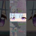 [スキル進化：トレセン軒編] メジロアルダン【ウマ娘 プリティーダービー】