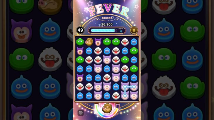 【DQW今日のカジノ】ドラけし:オーク #dqw #ドラクエウォーク #ドラけし