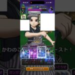 自身最大ダメージ更新！#ドラクエウォーク