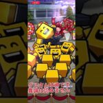 #プロスピ#プロスピa #ぷろすぴ#プロ野球スピリッツa #ゲーム