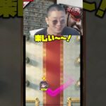 【インド版モンスト】マルチロビー内でも遊べます【StrikeWorld ストライクワールド】