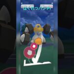 【スーパーリーグ】初手のデオキシスが流石に強すぎる！【ポケモンGO】【バトルリーグ】#shorts #ポケモンgo #goバトルリーグ #gbl #スーパーリーグ #pokemongo