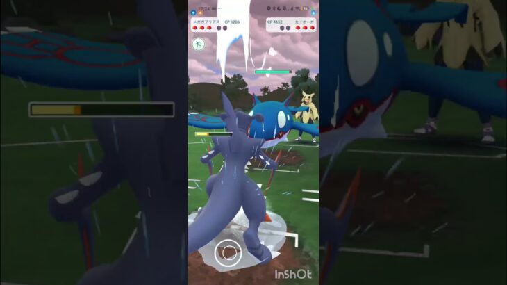 ポケモンGOバトルリーグ　メガマスターリーグ 85