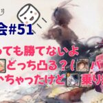 シヴィ使っても勝てないときのフロ育成。なぜシヴィの評価が上がった？【メメントモリ】