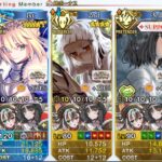 【日版FGO】【90++．6不換．3T】「パンプキン収穫 誓いのファーム 」冠呆 奧 CEO【2026萬聖活動】
