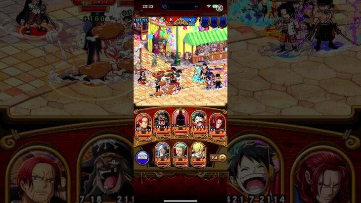 海賊王 21~ 63
