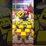 ミキサーの結果#プロスピa #プロスピ#プロ野球スピリッツa#ぷろすぴ#ゲーム