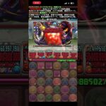 忙しい人向けの9月の決戦EX(2026)