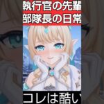 【原神】ヴェスナ実装が最高にかわいい理由｜原神Ver.7.1「冥府へのレクイエム」#shorts