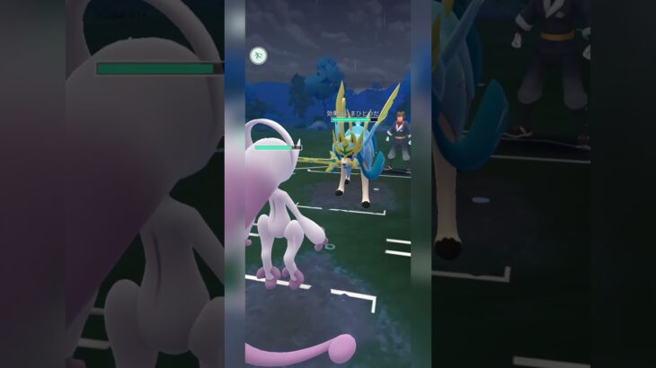 【マスターリーグ】メガゲッコウガをサザンドラで完封！【ポケモンGO】【バトルリーグ】#shorts #ポケモンgo #goバトルリーグ #gbl #マスターリーグ #pokemongo