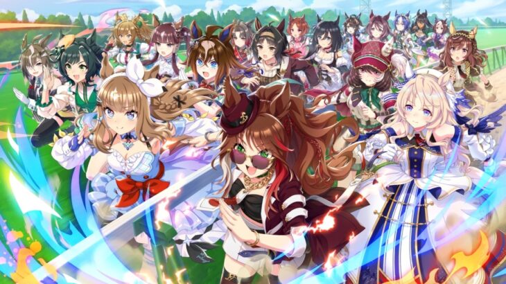 ウマ娘 プリティーダービー　2026/09/07　Umamusume: Pretty Derby　09/07/2026