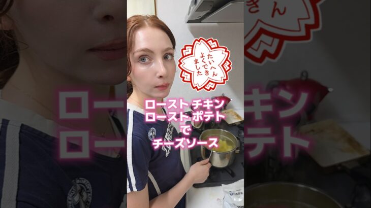 フランス彼女を1日フランス語禁止にした結果ww #荒野行動