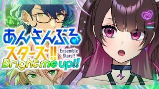 【あんスタmusic】ハードモード確定【Vtuber】