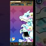 14周年ゴッドフェス5連（切り抜き）#パズドラ