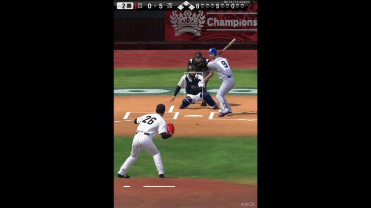 過去一キレたスピリーグの試合#プロスピa #プロスピ#プロ野球スピリッツa #プロ野球スピリッツ