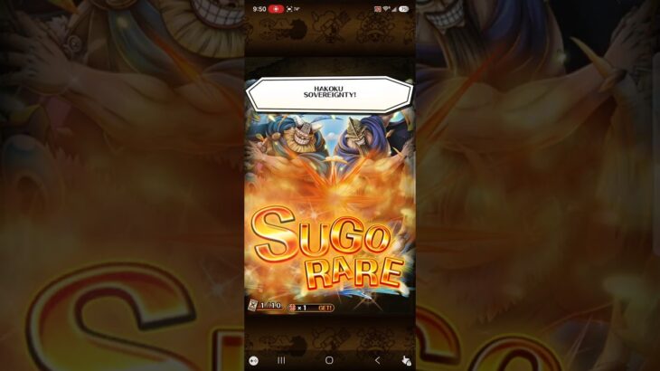 LMAOOOOOO THIS HAS TO BE TROLLING 🤣 ONE PIECE TREASURE CRUISE #onepiece #optc