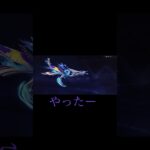 【荒野行動】リゼロコラボ