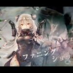 メメントモリ メインクエスト 32-17  コルディ軸