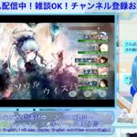 【メメントモリ】エレインどうなのかなぁ… 【自271M(Lv420) VS 相339M(Lv450)：バトルリーグ】
