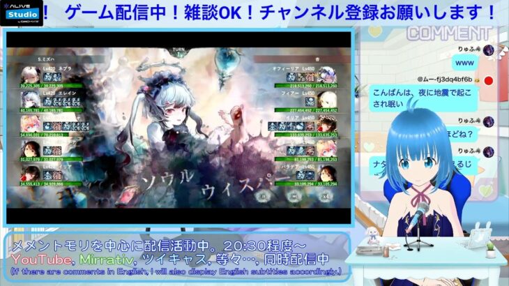 【メメントモリ】エレインどうなのかなぁ… 【自271M(Lv420) VS 相339M(Lv450)：バトルリーグ】
