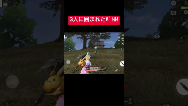 荒野行動 キル集 #荒野行動 #キル集 #荒野行動エンジョイ勢