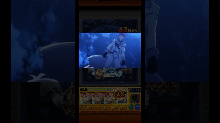 【モンスト】【特殊演出】超究極 レグルス・コルニアスの特殊演出②【リゼロコラボ】 #モンスト #リゼロ #rezero #特殊演出 #たくみん #shorts