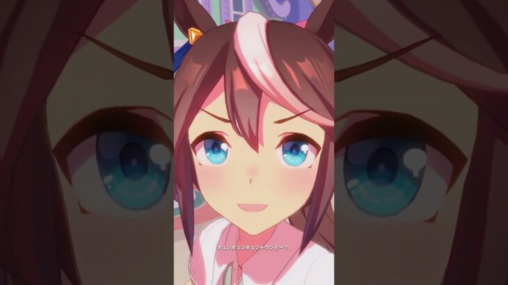 私の全力受け止めて♡（ウマ娘-スペシャルウィーク、ダイワスカーレット、ゴールドシップ、トウカイテイオー）