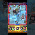 【攻略動画】SS頼みの攻略動画!! -黎絶コンサリジオ編-【モンスト】