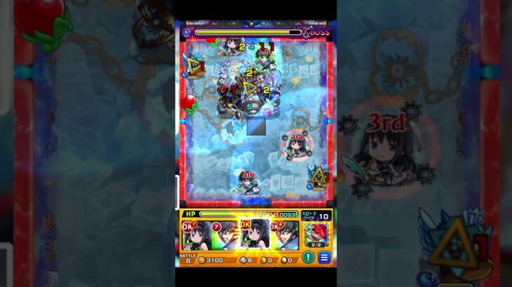 【攻略動画】SS頼みの攻略動画!! -黎絶コンサリジオ編-【モンスト】