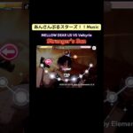 【あんスタ】MELLOW DEAR US VS Valkyrie『Stranger’s Sun』【FULLCOMBO(GameSize)】 #shorts