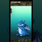 【パズドラ】デイトナかシーウルフ出るまで毎日動画視聴ガチャ1598日目！2026/9/15 #パズドラ #shorts