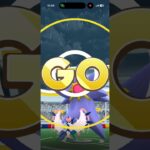メガスターミー討伐！ #ポケモンgo #pokemongo #ポケモン #pokemon